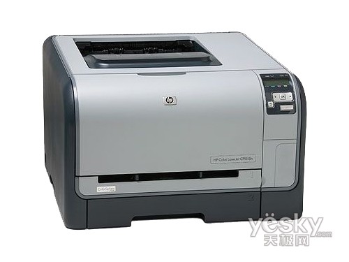 惠普HP打印机官网，一站式解决方案的数字打印中心