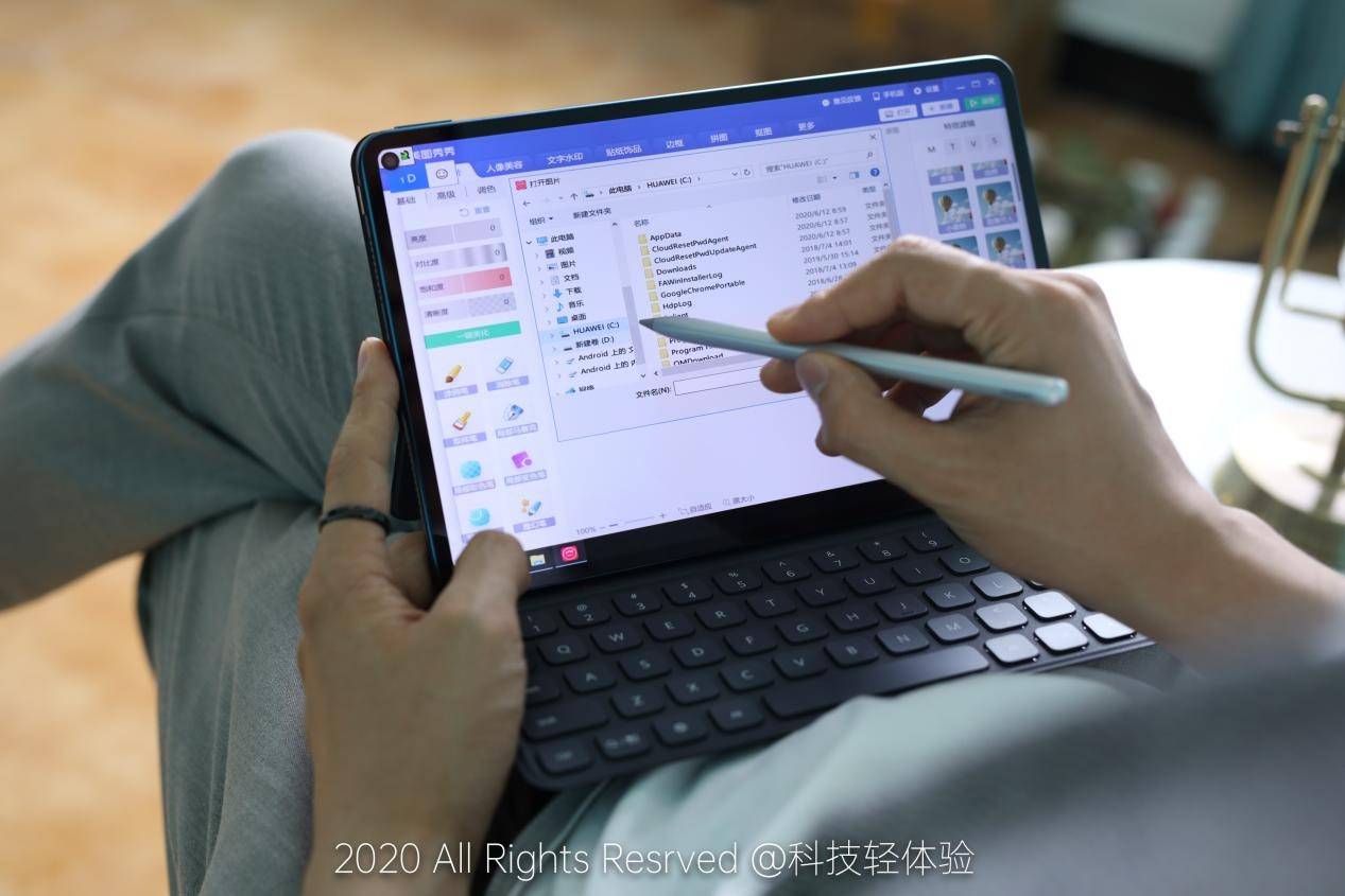 探索未来办公新模式，Windows云电脑的优势与前景