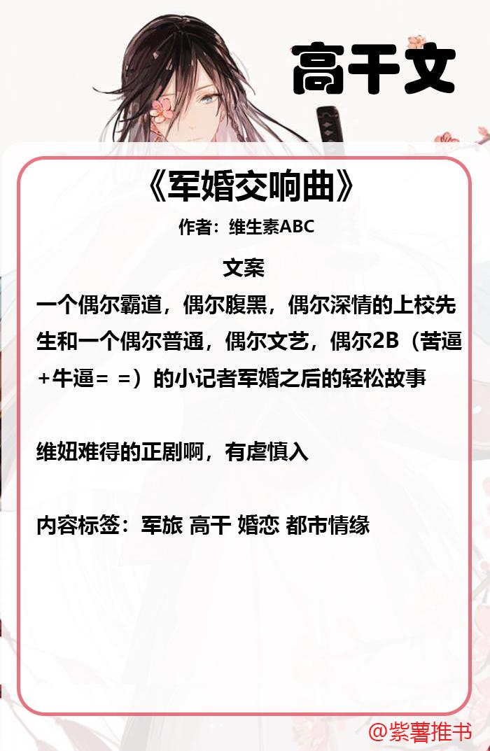 第1104页