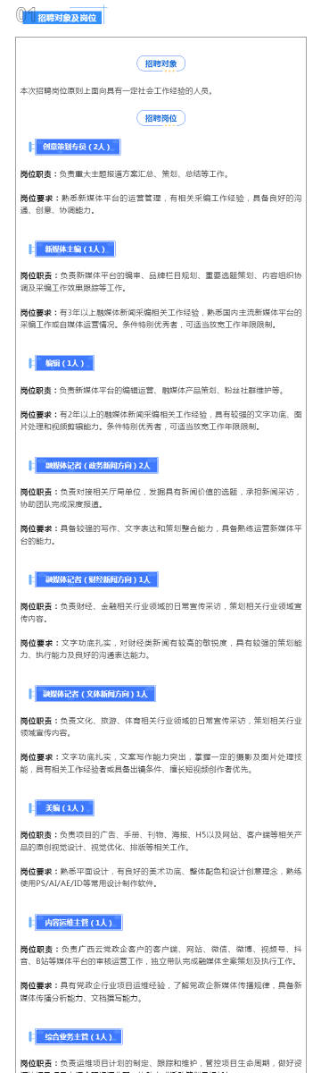 香港开奖结果，历史记录与未来展望香港开奖结果开奖记录全部香港歇后语