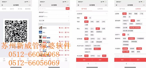 香港今晚六给彩开奖结果 今天晚上，揭秘彩票背后的故事香港今晚六给彩开奖结果 今天晚上2023年六月22号70期