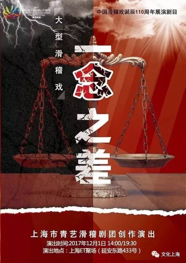 今期香港开奖结果记录，探索彩票文化的魅力与影响今期香港开奖结果记录如何查询