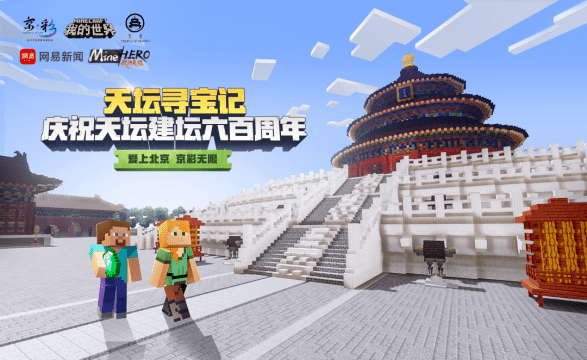 探索王中王的传奇故事与影响—以WW493.com为窗口王中王资料大全枓大全正使用教程