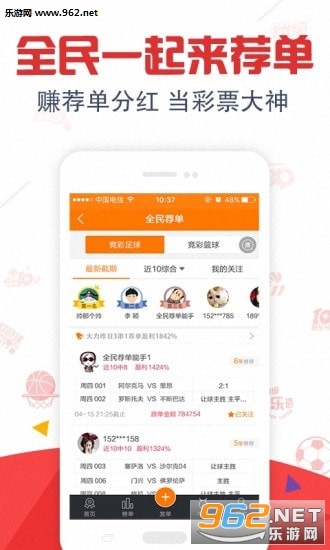 澳门六盒宝典203开彩结果查询最新消息，揭秘博彩业的神秘面纱澳门六盒宝典2021年最新版开奖记录