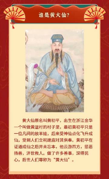 香港今晚六给彩开奖结果，揭秘彩票背后的故事香港今晚六给彩开奖结果查询表图片