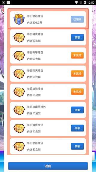 1.文章标题，118图库管家婆精选军嫂图片
