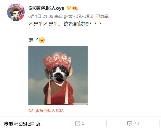 管家婆天天好资料大全，揭秘财富管理的智慧与策略管家婆天天彩免费资十件大全