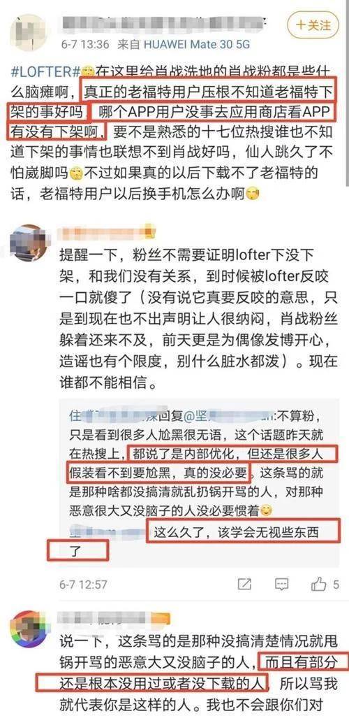 新澳门资料大全正版2019年免费下载，揭秘博彩业的未来趋势与机遇澳彩2025年开奖记录查询结果