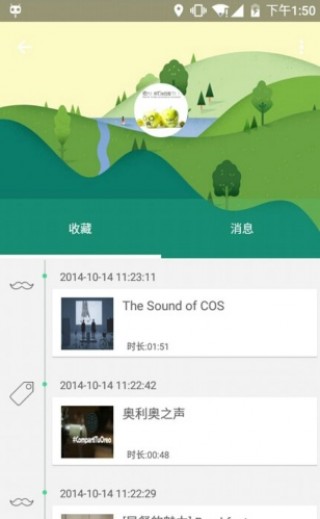 探索数字艺术,解析图库彩与创意的交汇118图库彩图app下载
