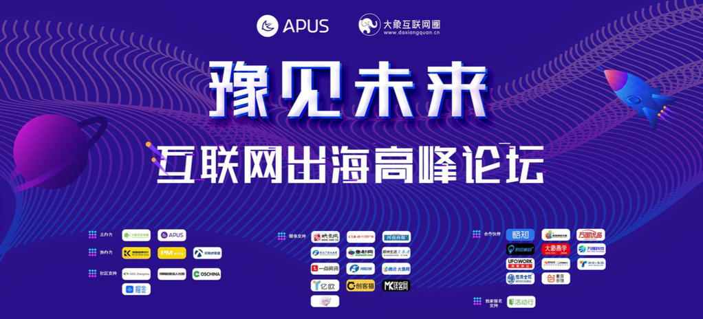 2047年澳门特马今晚开什么，揭秘未来彩票趋势与策略2024澳门特马今晚开什么管家婆
