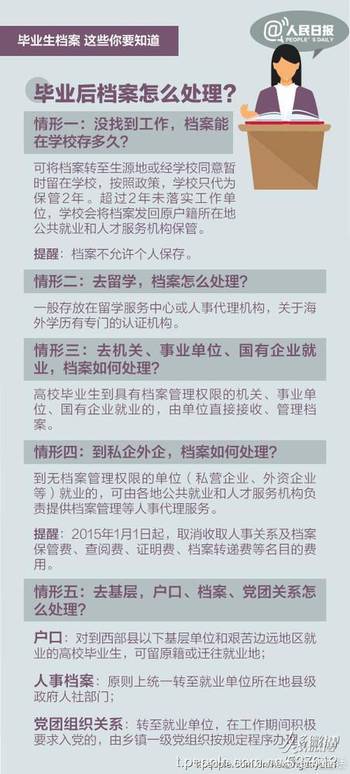 正版澳门管家婆资料大全，揭秘博彩行业的权威指南