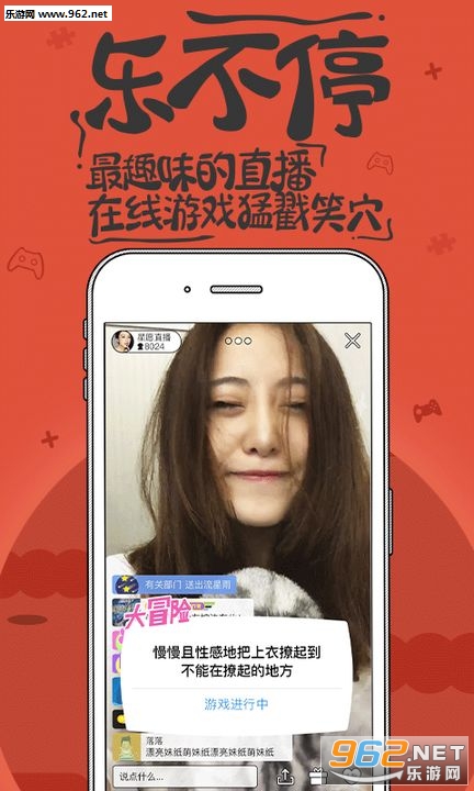 澳门六叔公开奖结果查询网官方最新，揭秘博彩世界的神秘一角澳门六叔最新信息