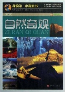 新澳门今天开奖结果查询表，揭秘博彩业的魅力与数据背后的故事新澳门今天开奖结果查询表2024年
