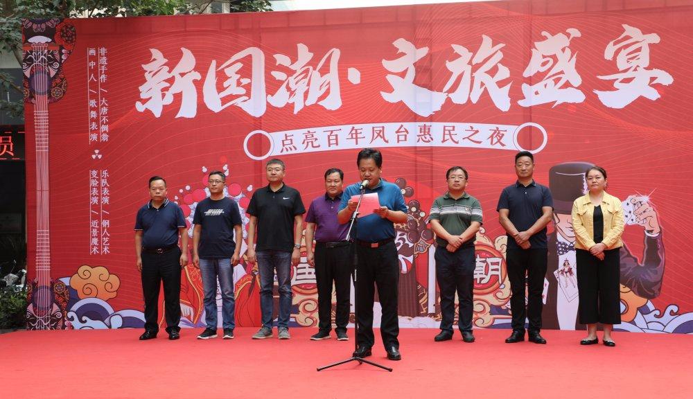 六开彩开奖现场直播，揭秘彩票界的盛宴六开彩开奖现场直播视频 开奖结果开