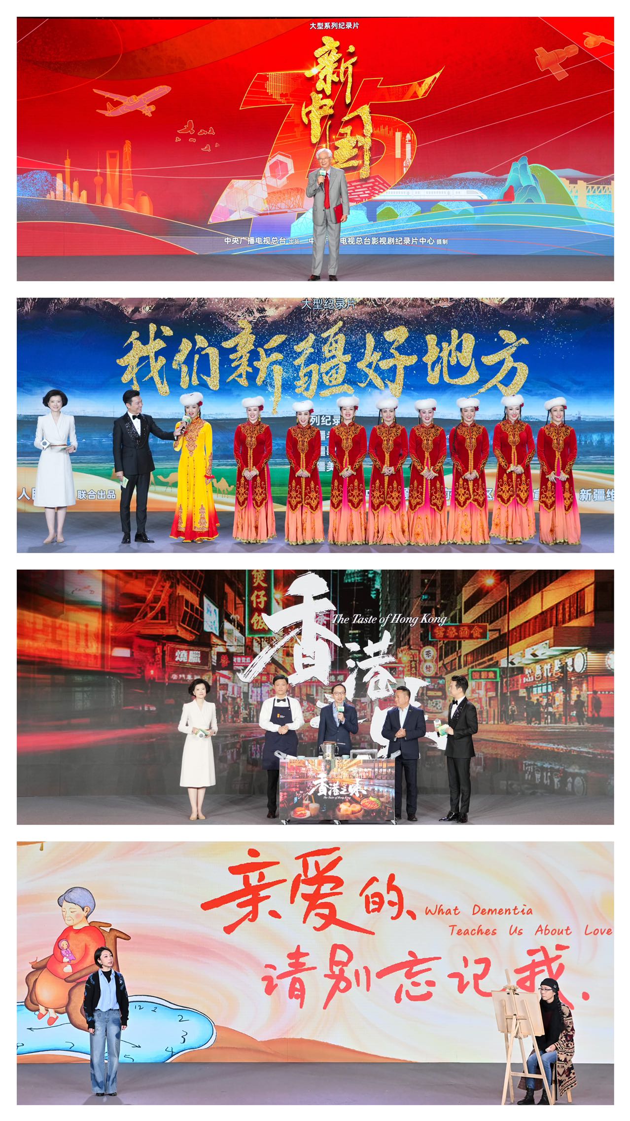 168开奖场直播結果，揭开彩票世界的神秘面纱168开奖现场直播结果+开