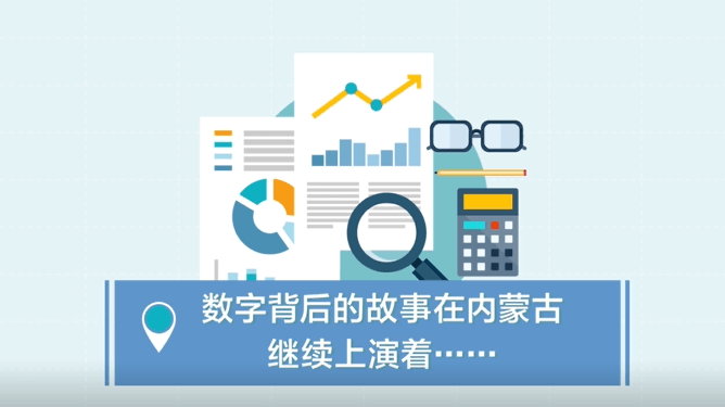 管家婆蓝月亮精选料，揭秘传统与现代融合的神秘面纱蓝月亮管家婆论坛