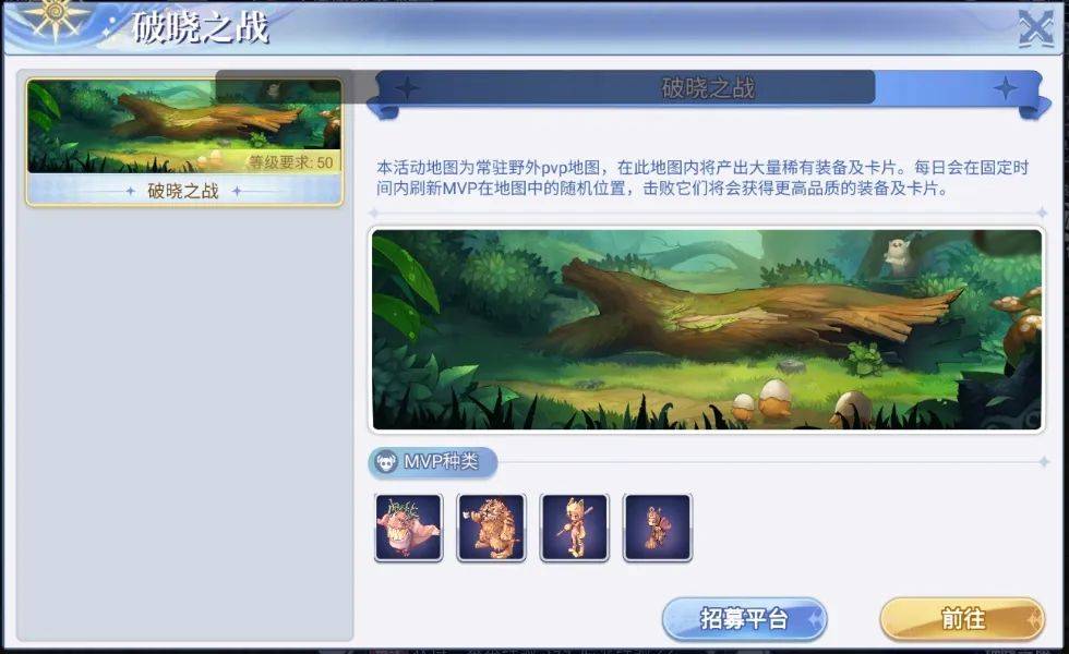 最准一肖，揭秘子中特37b的奥秘最准一肖一码一一子中特37b?