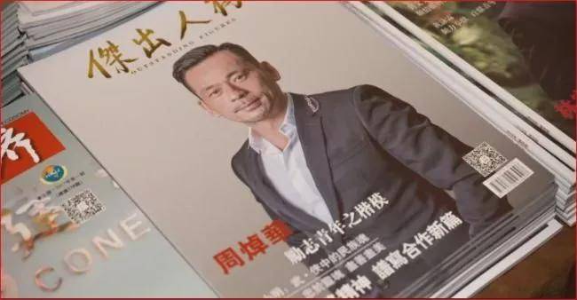 2043澳门正版资料免费，揭秘博彩业的未来趋势与影响2023澳门正版资料免费大全49