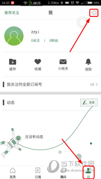 澳门六开奖结果资料查询最新2032025年澳门历史记录