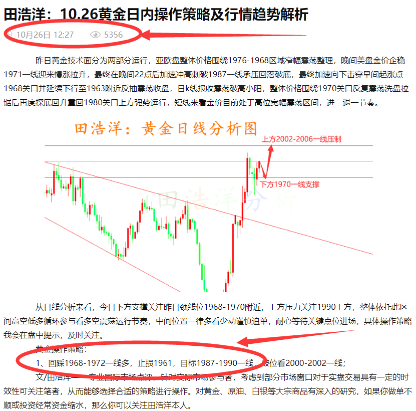香港最近15期开奖记录，探索幸运数字与趋势分析香港最近15期开奖记录-MBA智库百科