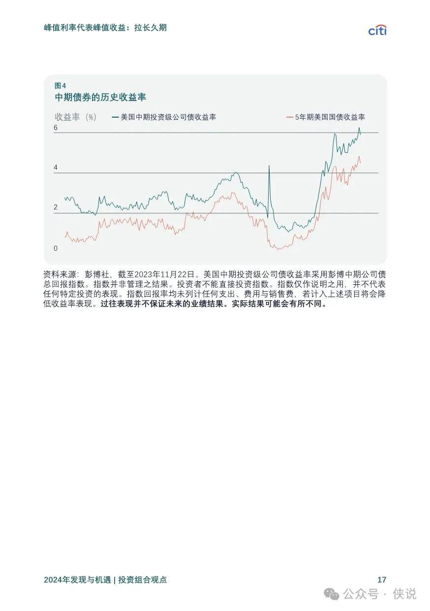 2019年马会全年资料综述，策略、趋势与未来展望二0一九年马会全年资料1