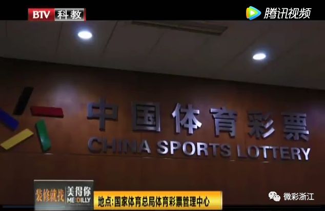 香港今晚六会彩开奖，揭秘彩票背后的故事与影响香港今晚六会彩开奖号码1396