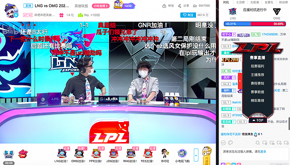 本港今晚开奖现场直播下载，揭秘彩票行业的神秘面纱本港开奖直播192.168.0.1