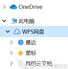 免费资料大全正版下载，解锁知识无界限的钥匙免费资料大全正版下载203203从哪下载