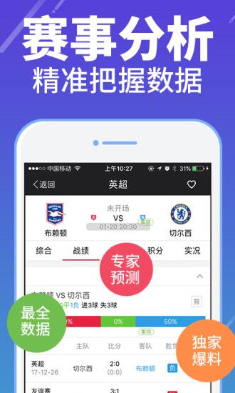 开门彩网，探索网络时代的幸运之门开彩网网站
