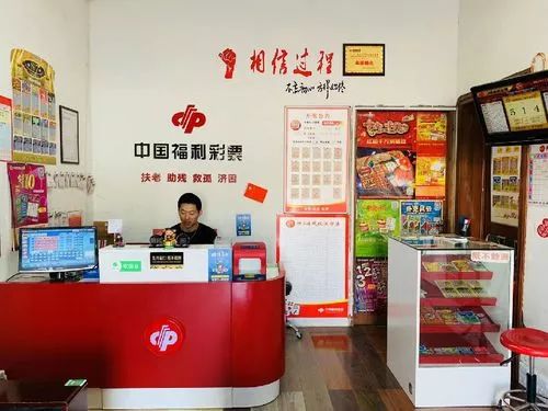 开门彩网,探索网络时代的幸运之门开彩网网站
