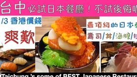 探秘正宗澳资，解锁新版大百科全书中的美味传说—以经典甜品为例剖析其背后的文化意义与商业策略。新澳门资料大全正版资料?奥利奥一个多少钱