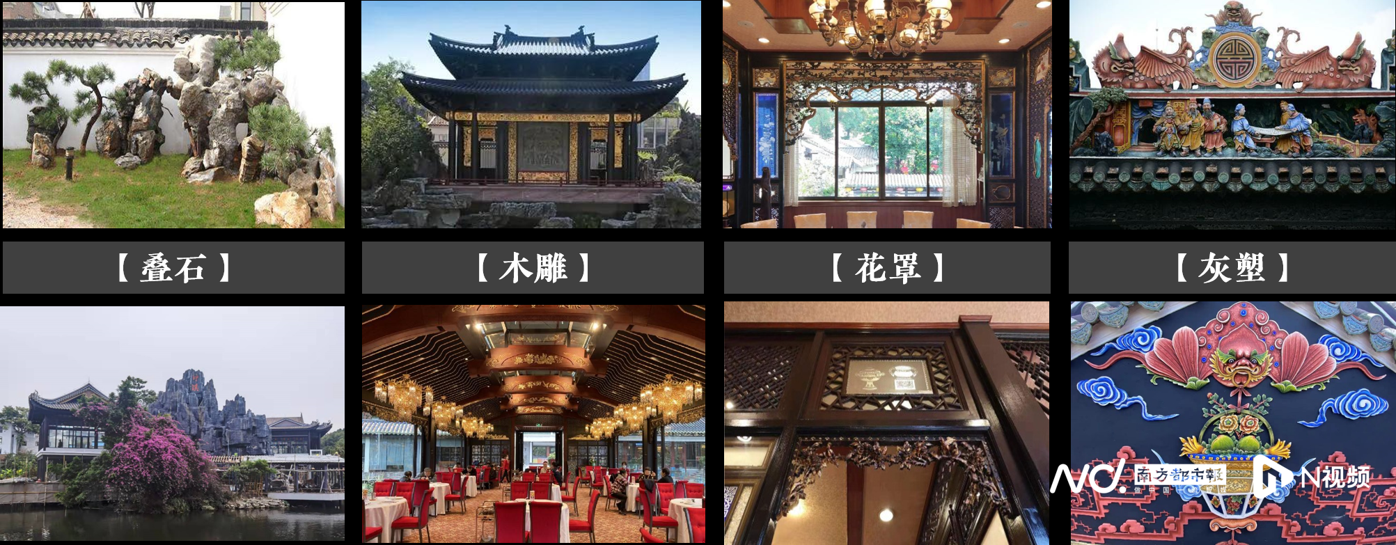 香港宝典大全资料大全新探，历史、文化与现代生活的交汇香港宝典大全资料大全一