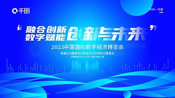 香港资料免费长期公开，促进透明度与公民参与的新篇章香港资料免费长期公开网站有哪些