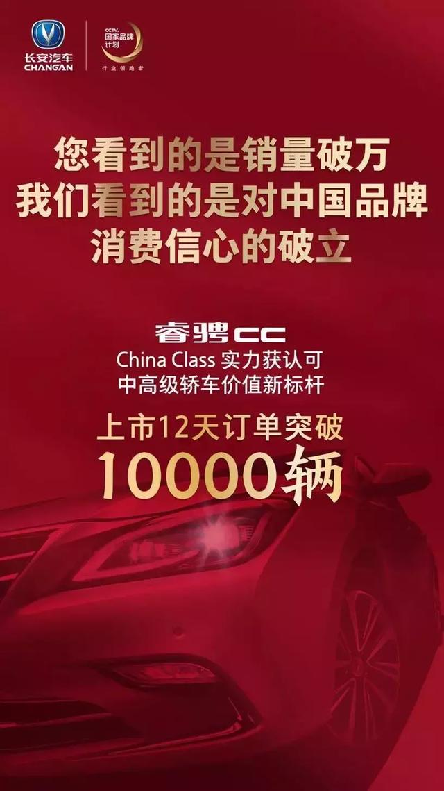 二四六天好彩(943cc)免费，探索幸运与机遇的奥秘二四六天好彩(944cc)免费资料大全