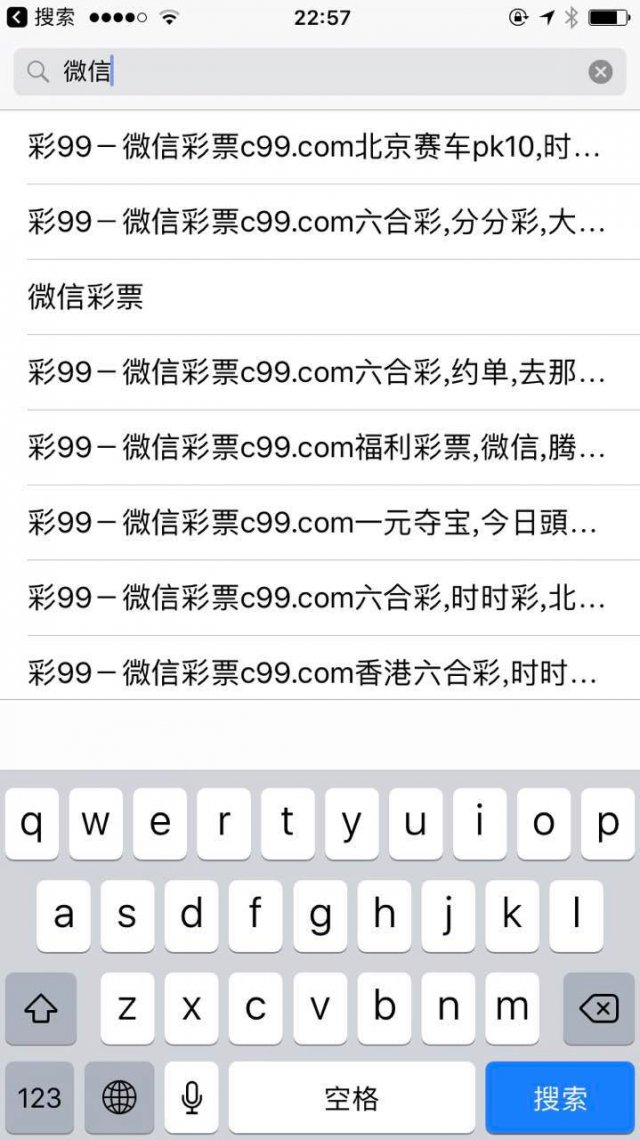 56个精彩网址大全，探索互联网上的奇妙世界5566精彩网址大全彩票