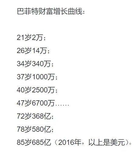七位数开奖结果查询，揭秘数字背后的故事江苏七位数开奖结果查询