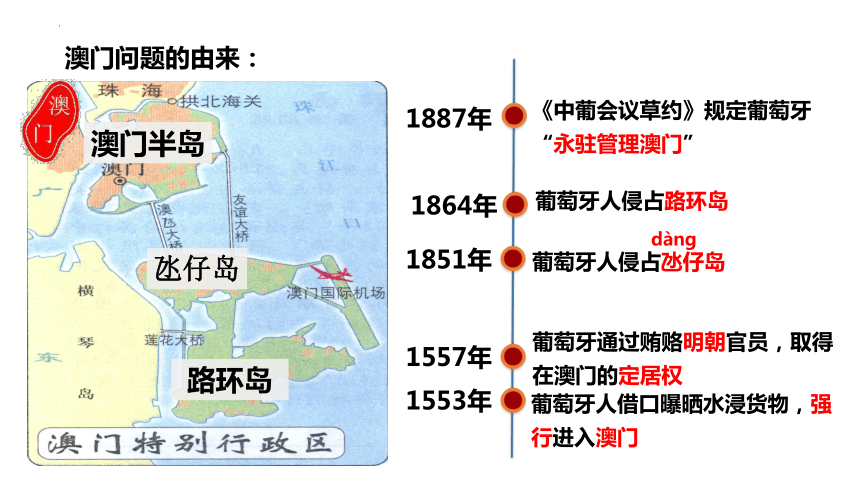 2035年澳门开奖结果记录，历史与未来的交汇点2023年澳门开奖结果记录查询