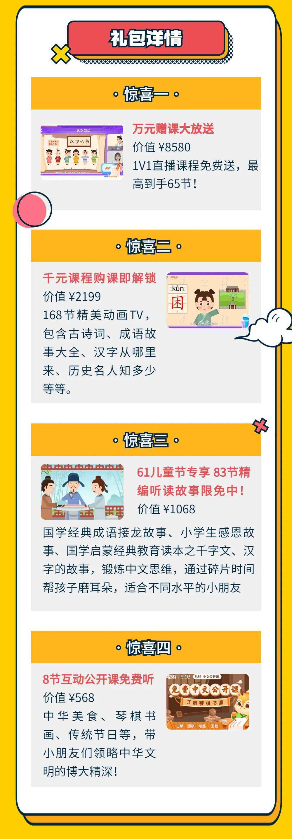 新澳门管家婆免费资料查询，揭秘博彩业的幕后英雄