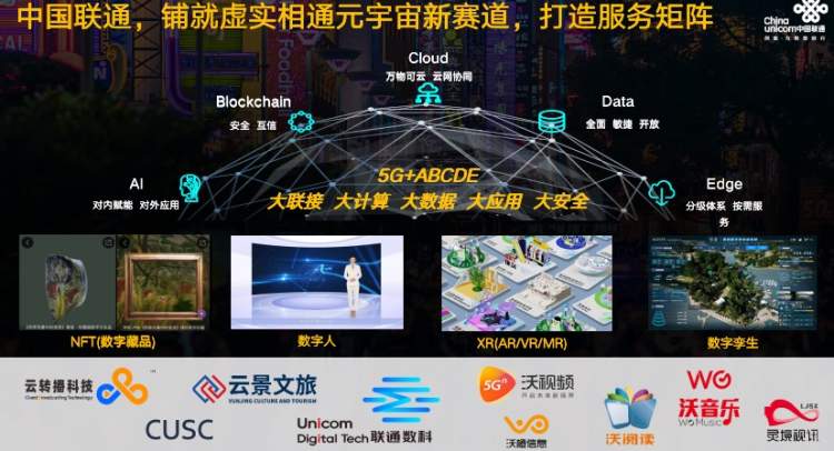 7890，探索数字背后的神秘与魅力7777788888精准新传真
