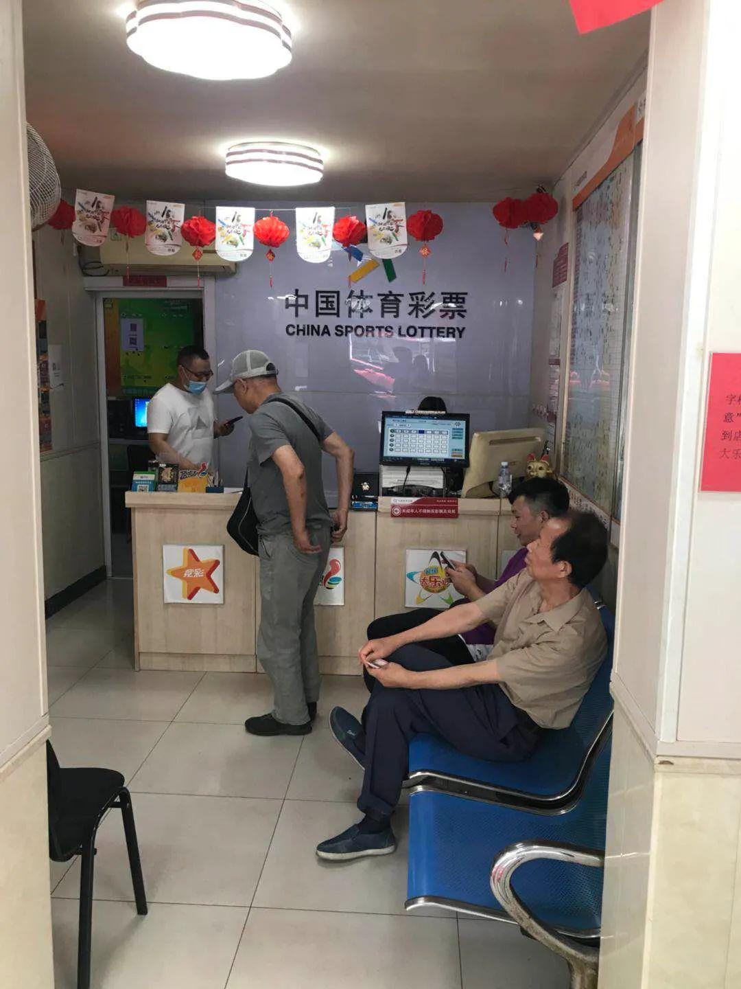 今天必中四不像图，揭秘彩票背后的秘密与策略今天必中四不像图 正版