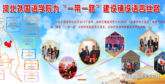 香港6合宝典与香港金，探索香港的金融智慧与文化底蕴香港6合宝典资料大ⅰ全 新闻