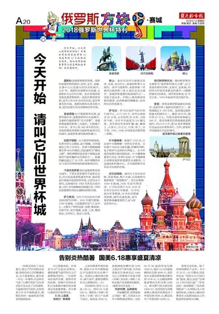 香港图库免费资料大全看图区，探索城市文化的视觉盛宴香港图库免费资料大全看图区2023今天