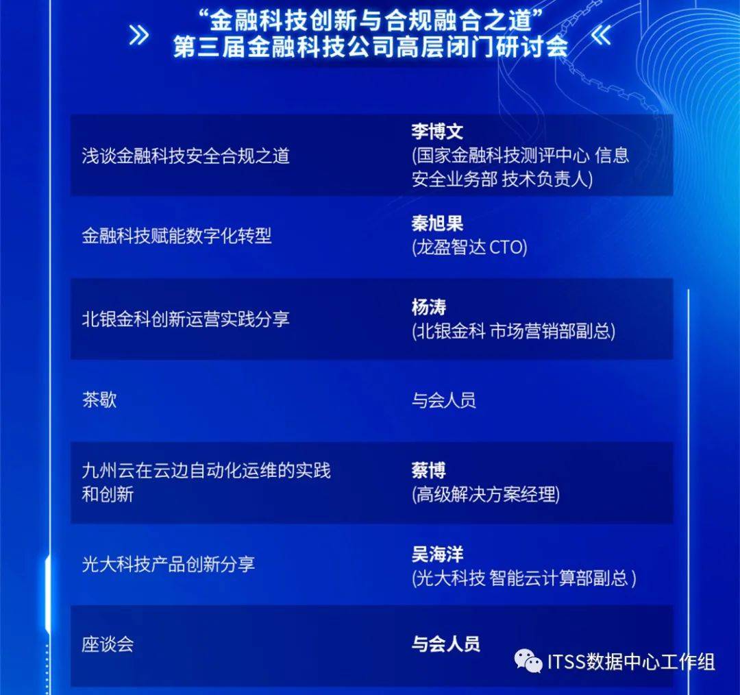 铁算盘高手论坛，智慧与策略的交汇之地