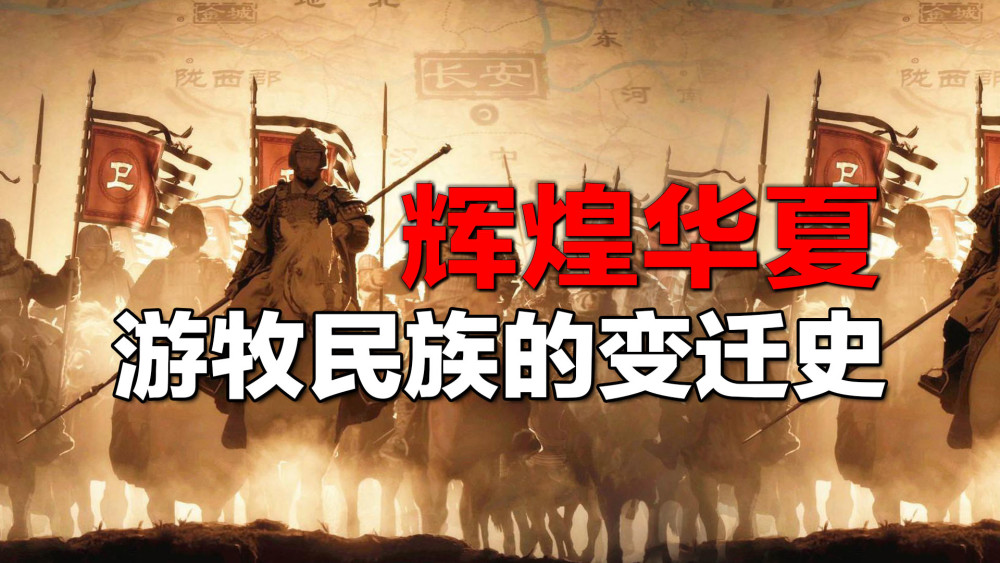 逐梦绿茵·共赏辉煌-第XXX赛季之「零玖」篇纪实报告009期马会什么时间开