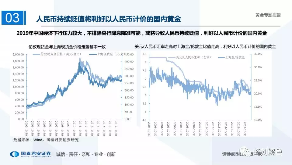 香港2031特马开奖，历史、影响与未来展望香港特马开奖记录2021