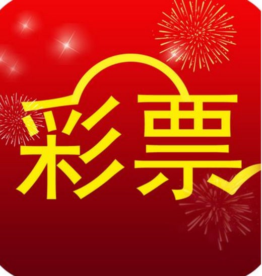 香港最快开奖现场直播，揭秘彩票业的即时魅力香港最快开奖现场直播 结果特色最新版本优势