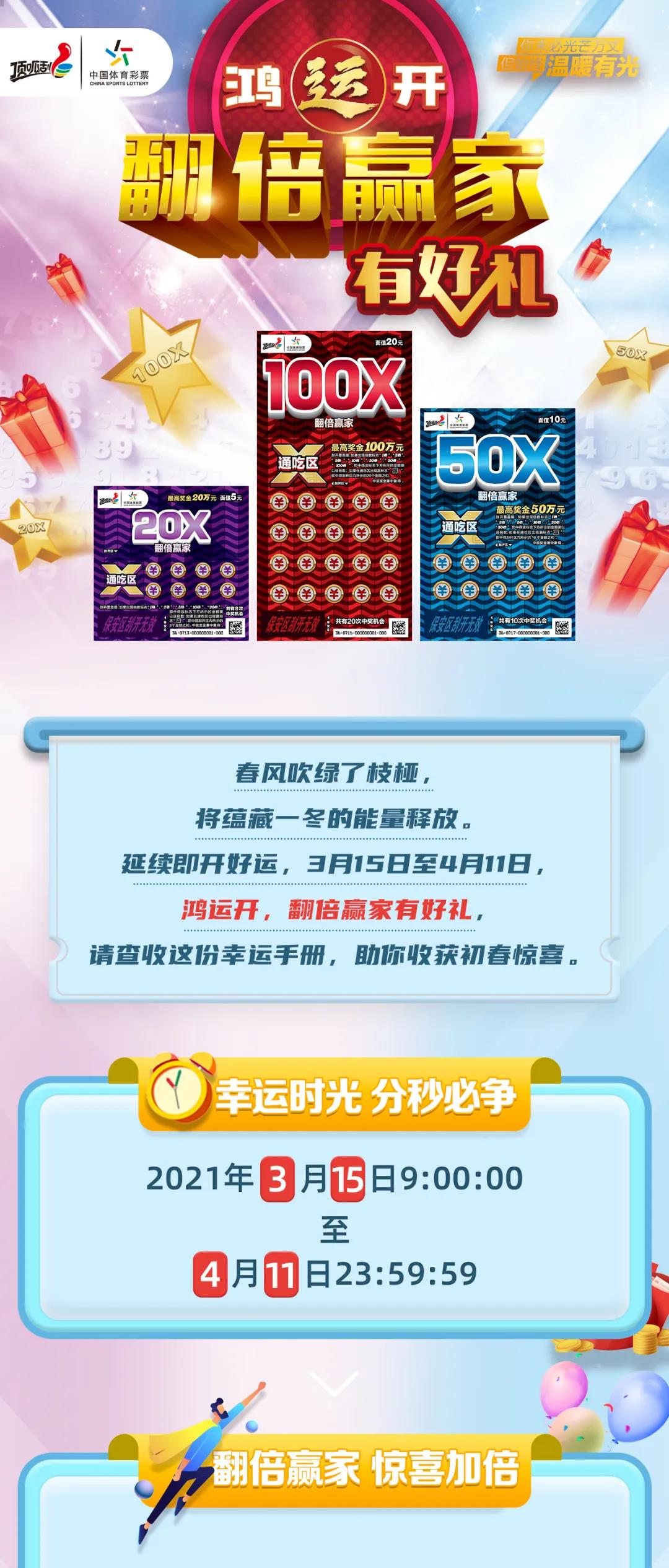 探索二四六天空好彩945cc资讯的奥秘二四六天空好彩944cc资讯兰