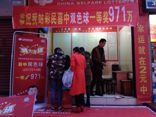 历史开奖记录，揭开彩票背后的神秘面纱历史开奖记录开奖结果