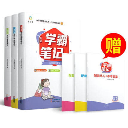 二四六天好彩(943cc)免费，探索幸运数字与生活的奇妙联系二四六天好彩(944CC)免费资料大全三寸舌头什么生肖