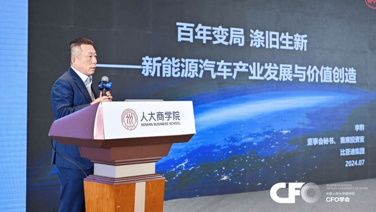 2034新奥今晚开什么下载，探索未来数字生活的无限可能2025新奥历史开奖记录85期